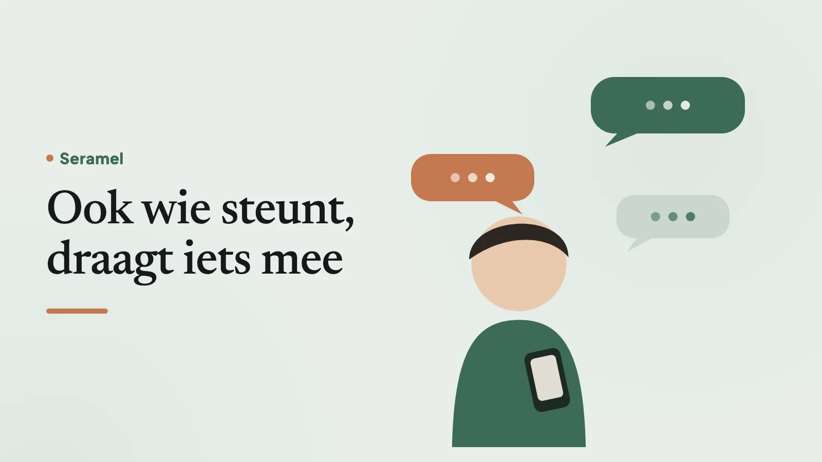Vrouw op een bankje in een Brugs park typt op haar telefoon: praten over je zorgen om iemand die je een hart onder de riem wilt steken.